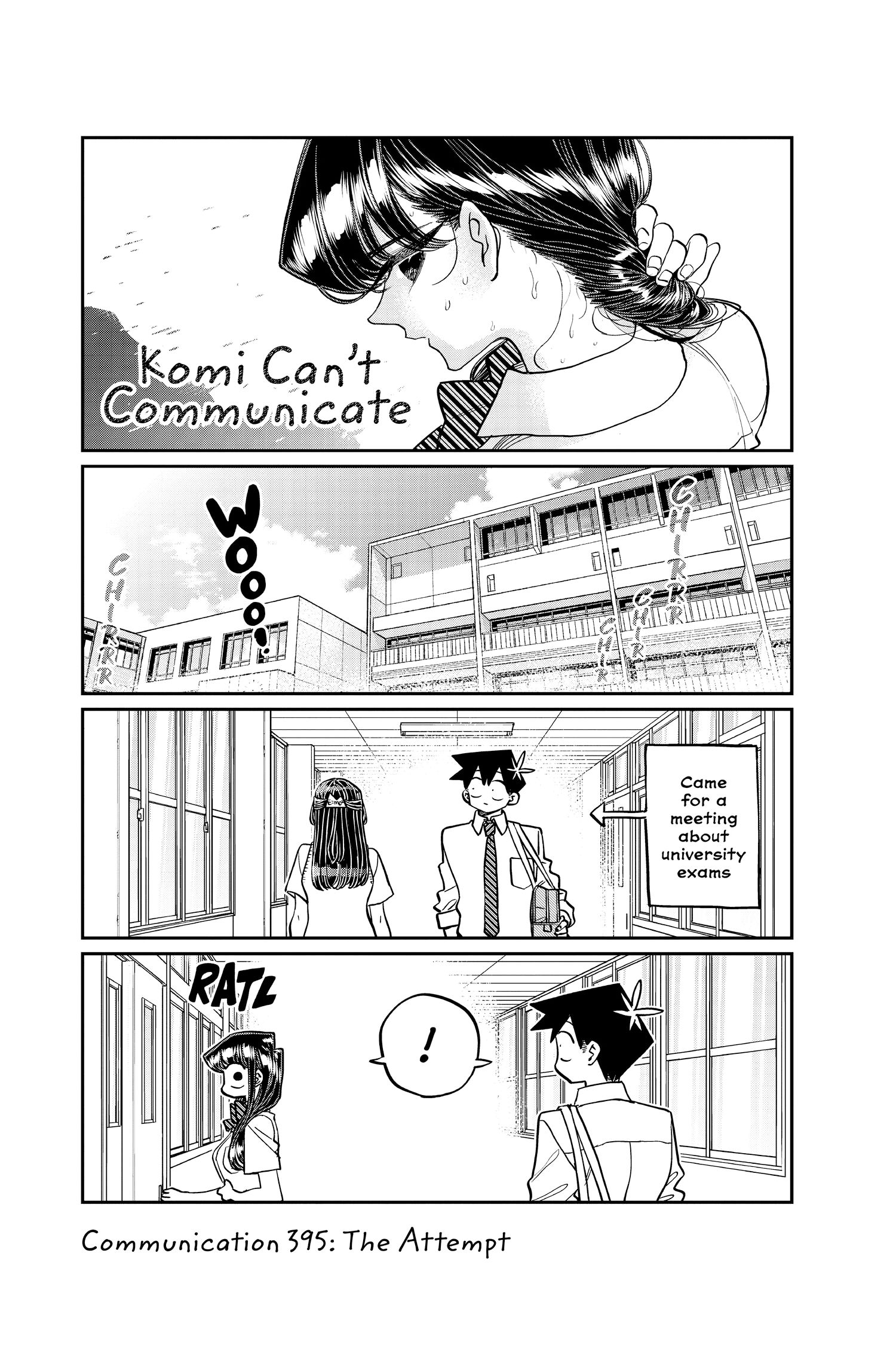 Komi Can’t Communicate, Chapter 395 image 01